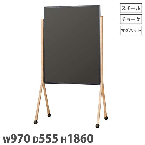 【P5倍7/20 13-15時&最大1万円ｸｰﾎﾟﾝ7/19-25】 【法人限定】黒板 両面 34サイズ 幅970&times;高さ1860mm ミーティングボード 掲示板 ブラックボード シンプル おしゃれ 打ち合わせ 会社 黒 チョーク スチールWMBD34｜LOOKIT オフィス家具 インテリア