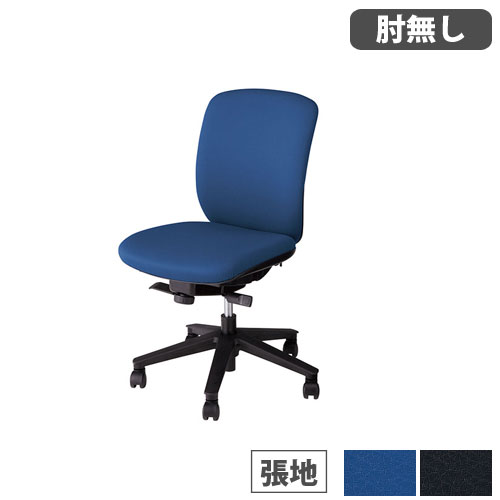 【P5倍4/20 13-15時&最大1万円ｸｰﾎﾟﾝ4/17-23】 オフィスチェア ミドルバックタイプ 肘無 ビニールレザー デスクチェア ワークチェア キャスター脚チェア 事務用チェア PCチェア 事務所 会社 ヴィアーレ VE510