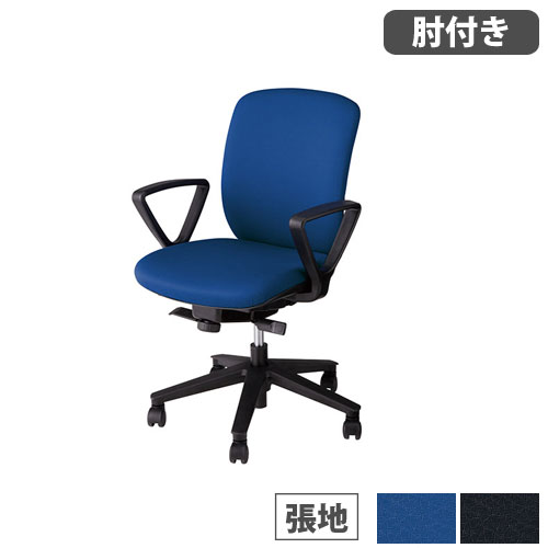 【SS押さえるP5倍6/5 13-15時\u0026最大限度1万円ｸｰﾎﾟﾝ6/4-10】 執務室女性議長 真っただ中うしろ側印字機 くっ付ける肘付き添い人 ビニールなめし革 学習机女性議長 細工物女性議長 キャスター脚女性議長 事務用女性議長 マイコン女性議長 執務室 ヴィアーレ VE511