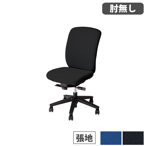 【P5倍7/20 13-15時&最大1万円ｸｰﾎﾟﾝ7/19-25】 オフィスチェア ハイバックタイプ 肘なし ビニールレザー デスクチェア ワークチェア キャスター脚チェア 事務用チェア PCチェア 事務所 会社 ヴィアーレ VE512｜LOOKIT オフィス家具 インテリア