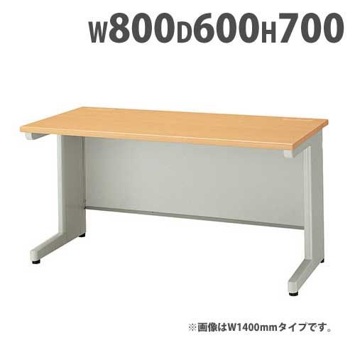 【P5倍4/20 13-15時&最大1万円ｸｰﾎﾟﾝ4/17-23】 平デスク 幅800×奥行600×高さ700mm オフィスデスク ワークデスク パソコンデスク 事務机 PCデスク スチールデスク スチール製 アジャスター付き NED086FDN ルキット オフィス家具 インテリア