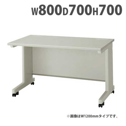 【P5倍4/20 13-15時&最大1万円ｸｰﾎﾟﾝ4/17-23】 平デスク 幅800×奥行700×高さ700mm オフィスデスク ワークデスク パソコンデスク 事務机 PCデスク スチールデスク 引き出し ラッチ付 キャスター NED087FC ルキット オフィス家具 インテリア