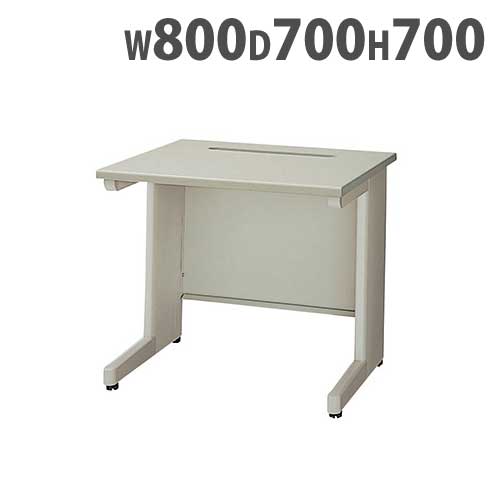 【P5倍7/25 13-15時&最大1万円ｸｰﾎﾟﾝ7/19-25】 プリンター台 幅800&times;奥行700&times;高さ700mm 平机 平デスク オフィスデスク ワークデスク パソコンデスク 事務机 PCデスク スチールデスク アジャスター NED087P｜LOOKIT オフィス家具 インテリア