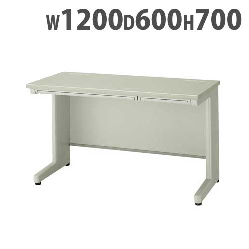 【P5倍4/20 13-15時&最大1万円ｸｰﾎﾟﾝ4/17-23】 平デスク 幅1200×奥行600×高さ700mm オフィスデスク ワークデスク パソコンデスク 事務机 PCデスク スチールデスク 引き出し ラッチ付 アジャスター NED126F ルキット オフィス家具 インテリア