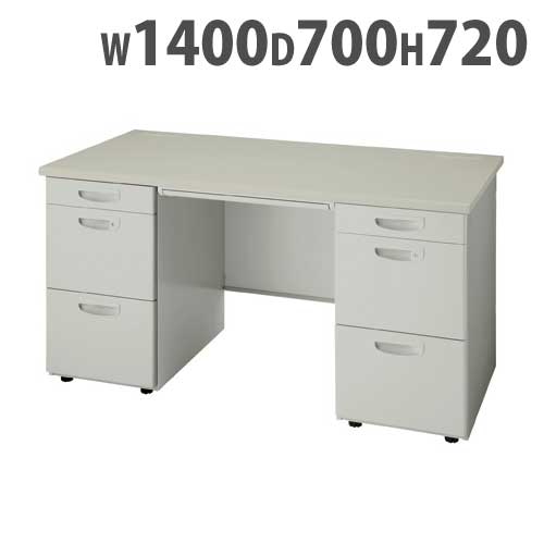 【P5倍4/20 13-15時&最大1万円ｸｰﾎﾟﾝ4/17-23】 両袖机 幅1400×奥行700×高さ720mm オフィスデスク ワークデスク パソコンデスク 事務机 PCデスク 両袖デスク スチールデスク 鍵付き 収納 ラッチ付 NEDH147GG ルキット オフィス家具 インテリア
