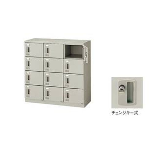 ロッカー 12人用 内筒取り替えっこ錠 シューズボックス席 シューズロッカー 靴箱 サボ箱 学院ロッカー シューズ仕合わせ 靴納める 受けつたえる設立 共有設立 日本製 SB0909C-12 ルキット 執務室調度品 室内装飾