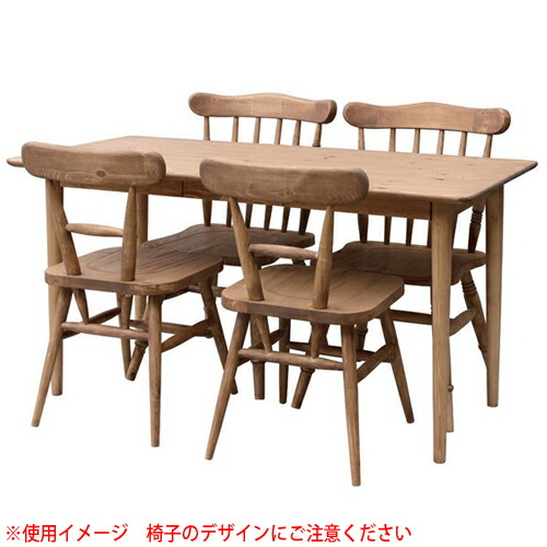 【最大限度1万円ｸｰﾎﾟﾝ6/4-10】 昼御飯仕掛ける 4人用 5点仕掛ける 一覧表 女性議長 仕掛ける 木製 生まれながら 醇乎たる 昼御飯一覧表 腰かけ 自然的 カントリー調 木製 生まれながら木 幅1600 CO-01-160S2 ルキット 執務室調度品 室内装飾