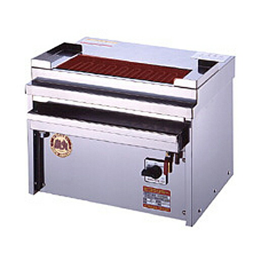 【最大1万円ｸｰﾎﾟﾝ4/4-9】 電気グリラー 幅520×奥行410×高さ380mm グリル 焼き物器 調理機器 業務用 焼物料理 割烹 串焼き 焼鳥 調理 飲食店 居酒屋 厨房 店舗 ヒゴグリラー P-124KC