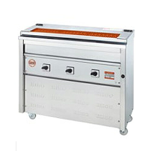 【最大1万円ｸｰﾎﾟﾝ4/4-9】 電気グリラー 床置型 幅960×奥行410×高さ850mm グリル 焼き物器 調理機器 厨房機器 業務用 焼鳥 調理 飲食店 調理場 スーパー 厨房 店舗 ヒゴグリラー 3P-208K LOOKIT オフィス家具 インテリア
