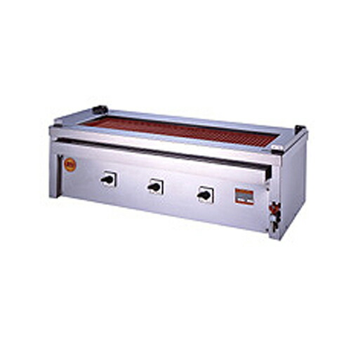 楽天市場】【法人限定】電気グリラー ヒゴグリラー 卓上 焼物 3H-210YC