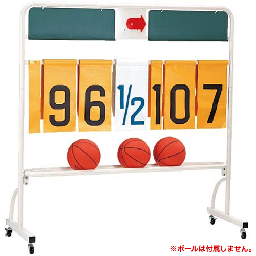 珍しい Soldout 得点板 スコアボード 移動式 黒板 ボール置き キャスター付き 磁石使用可能 バスケットボール バレーボール 卓球 点数 部活 学校 施設 試合 S 1112 最も優遇 Tiendabudada Com
