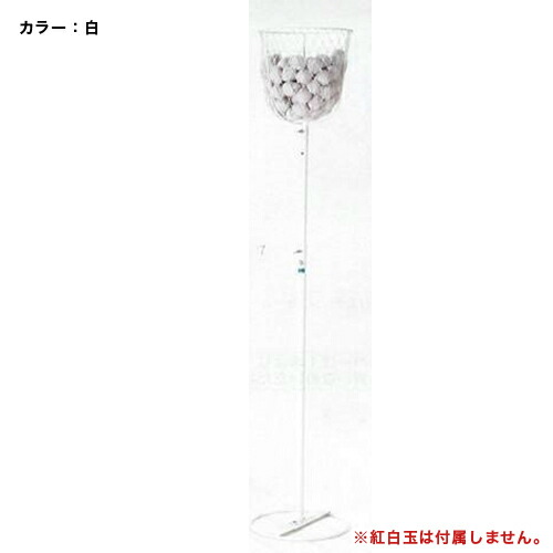 玉入れかご 運動会 かご 玉入台 教育施設 S 7815 7816 Lookit オフィス家具 インテリア おトク 玉入れかご 運動会 かご 玉入台 教育施設 S 7815 7816 Lookit オフィス家具 インテリア おトク