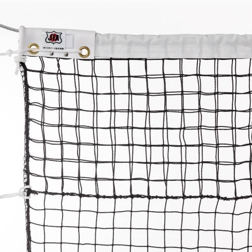 楽天市場】【P3倍12/1 13-15時&最大1万円ｸｰﾎﾟﾝ12/1】 テニスネット