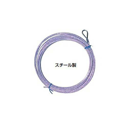 バレー用 ワイヤーロープ 一般用 日本製 スチール製 バレーボール 教育 