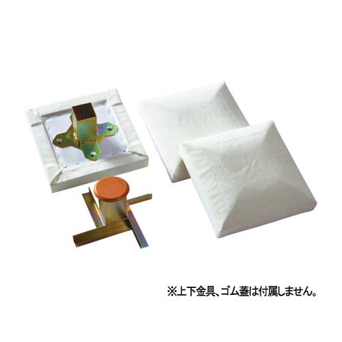 最大1万円クーポン1 ビニロン帆布 16 2時まで 送料無料 塁ベース 審判用品 トップベース 固定式 オフィス家具 3枚1組 金具なし ビニロン帆布 発砲ポリ 野球 ソフトボール 学校 部活 少年野球 球技場 運動場 練習用品 塁 S 4939 ルキット オフィス家具 インテリア