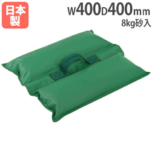 楽天市場】【P5倍5/15 13-15時&最大1万円ｸｰﾎﾟﾝ5/9-15】 砂袋 6kg