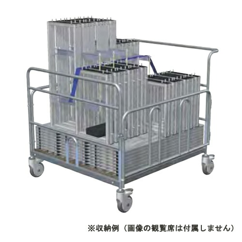見物人席納める持ちはこび 納める持ちはこび 庫入れ仕合わせ 納める仕合わせ 手押し車 持ちはこぶ 取っぱずす 納める 観覧席 見物人席 取り片づける申し合わせ 組み立て 屋内競技場 ベイスボール 御覧になる 勇気付ける 地びた 備え付け S-7013