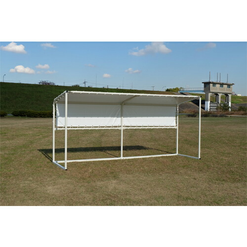 楽天市場 P5倍10 10 13時 17時限定 最大1万円クーポン10 11 2時迄 法人限定 日除け シェルター 定置式 屋根 野球 サッカー 屋外スポーツ 選手ベンチ用屋根 スポーツ施設 学校 スポーツセンター 競技場 設備 S 9319 Lookit オフィス家具 インテリア