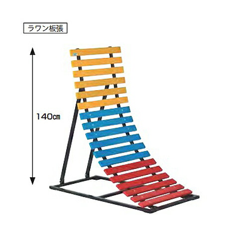 楽天1位 楽天市場 最大400円クーポン5 6 10時まで 法人限定 新品 逆上がり補助器 屋外用 日本製 鉄棒 補助 器具 体育用品 教育施設 備品 S 8605 Lookit オフィス家具 インテリア 信頼 Lexusoman Com 楽天1位 楽天市場 最大400円クーポン5 6 10時まで 法人限定 新品 逆上がり補助器 屋外用 日本製 鉄棒 補助 器具 体育用品 教育施設 備品 S 8605 Lookit オフィス家具 インテリア 信頼 Lexusoman Com