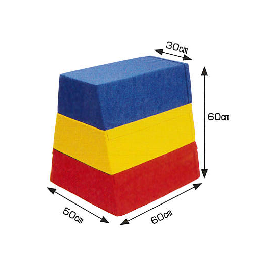 日本半額 ソフト跳び箱 小 3段 EVA スポンジ 体操器具 www.m