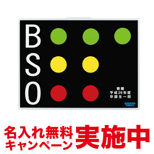 楽天市場】【P5倍11/20 13～15時&クーポン11/20 0～24時】 【法人限定