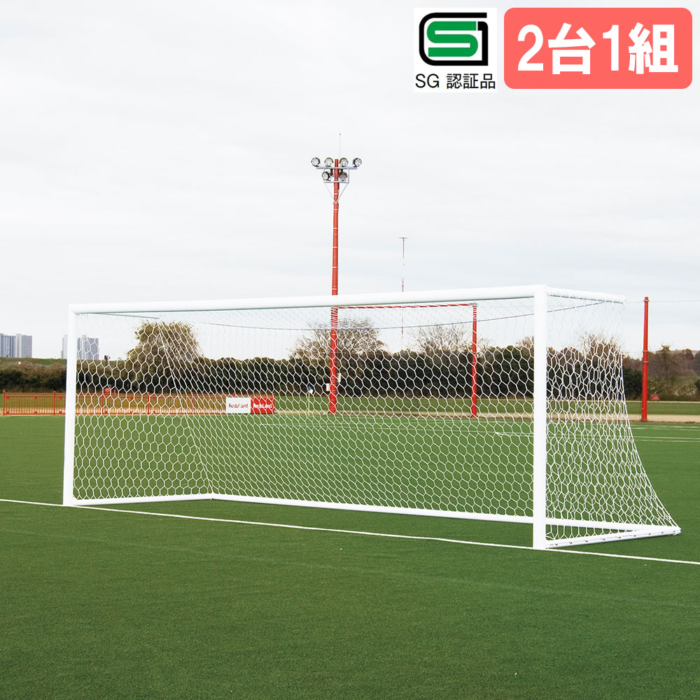 楽天市場】ニシ・スポーツ（NISHI）NF2205 サッカー サッカー