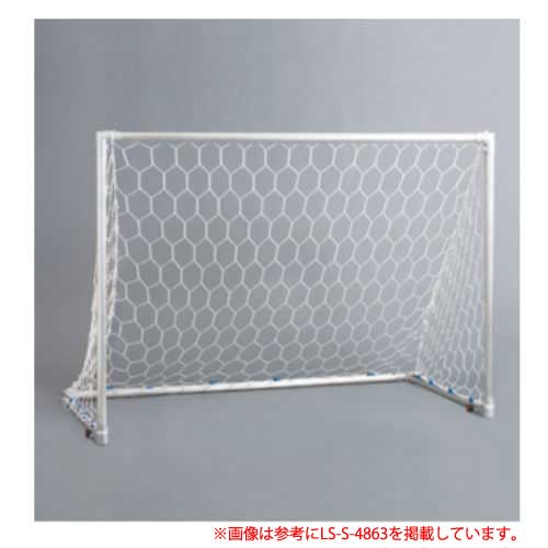 アルファゴール4FT 2個セット 美品 サッカー・フットサルミニゴール 専用袋付 フットサルゴール2個 アルファゴール4FT 2個セット 美品