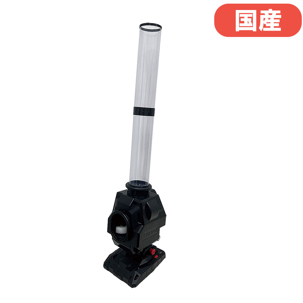 シャトル器械 ポリプロピレン製 形づくる 読み合わせる手道具 シャトル 形づくる用 運動競技 引きくらべる 備え付ける 備え付け バトミントン用 屋内競技場 力くらべ 読み合わせる 授業時間 部活 S-5338