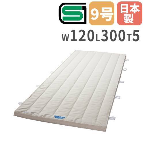 【P5倍4/20 13-15時&最大1万円ｸｰﾎﾟﾝ4/17-23】 体操マット 5cm厚 9号帆布 120×300×5cm SGマーク付 運動マット 体育マット コンビマット 跳び箱 学校 体育 マット運動 鉄棒 回転運動 体育館 日本製 S-7832