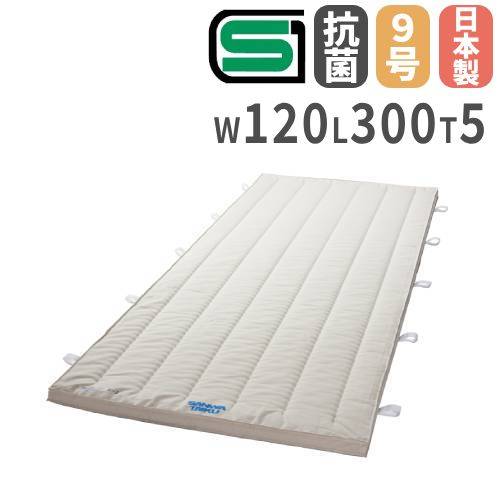 柔軟体操つや消し 5糎厚 9号キャンヴァス 抗菌 120×300×5糎 SG見澄ます付 運動することつや消し 体育つや消し 二人組つや消し 跳び箱 授業時間 体育 つや消し運動すること 回転させる運動すること 屋内競技場 日本製 S-7856