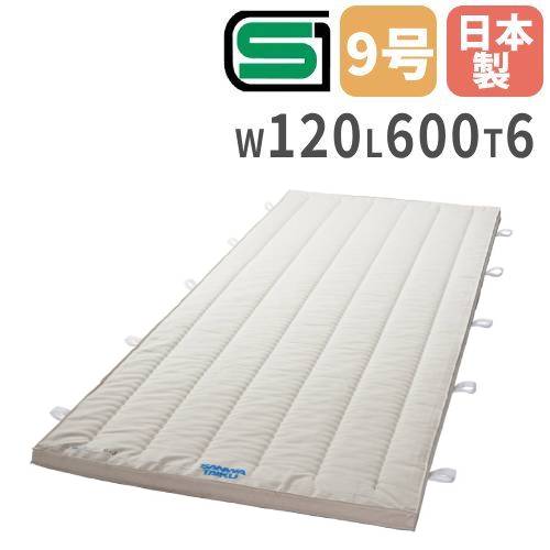 【最大1万円ｸｰﾎﾟﾝ4/4-9】 【法人限定】 体操マット 6cm厚 9号帆布 120×600×6cm SGマーク付 運動マット 体育マット 合成スポンジマット 跳び箱 学校 体育 マット運動 鉄棒 日本製 S-9608 ルキット オフィス家具 インテリア