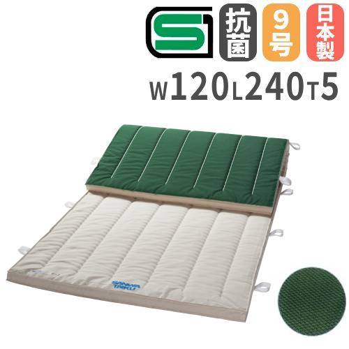 【最大1万円ｸｰﾎﾟﾝ4/4-9】 体操マット 5cm厚 9号帆布 抗菌 すべり止め付 120×240×5cm SGマーク付 運動マット 体育マット 合成スポンジマット 跳び箱 学校 体育 マット運動 日本製 S-9661 LOOKIT オフィス家具 インテリア