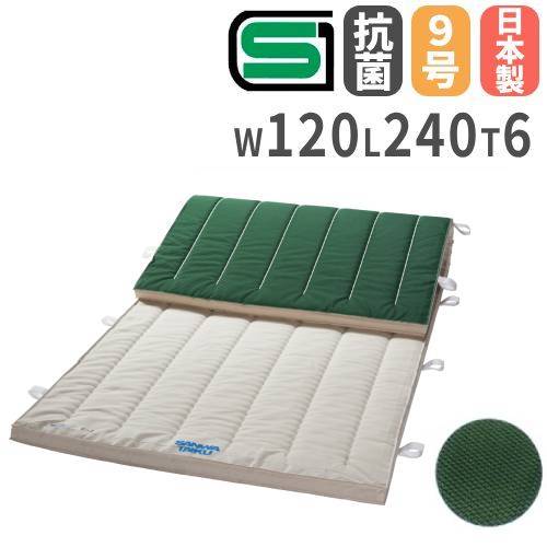 【最大1万円クーポン4/4-9】 体操マット 6cm厚 9号帆布 抗菌 すべり止め付 120×240×6cm SGマーク付 運動マット 体育マット 合成スポンジマット 跳び箱 学校 体育 マット運動 日本製 S-9666 LOOKIT オフィス家具 インテリア