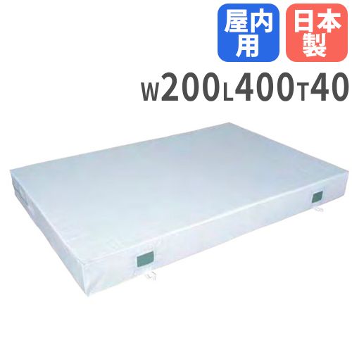 プウアボーテ レーヴマット　中古 ls-s-9777_thum.jpg