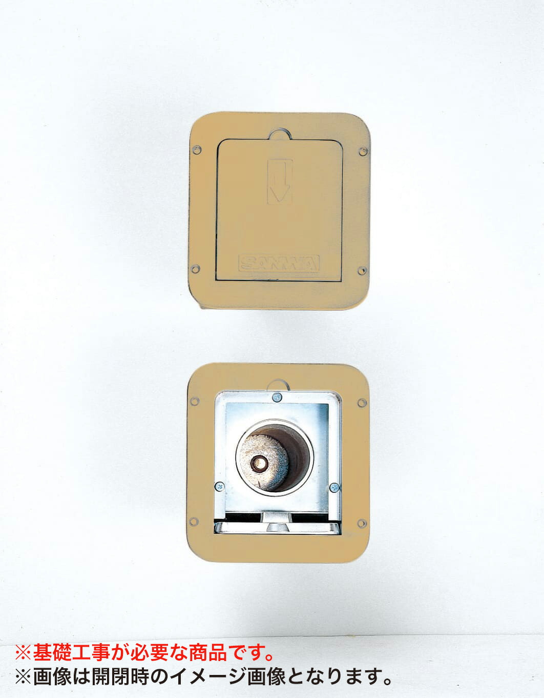 楽天市場】【最大1万円ｸｰﾎﾟﾝ12/4-10】 鉄棒取付金具 体育館用 要基礎