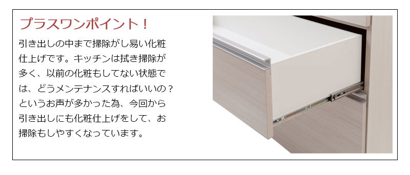 P5倍7 30 10時 14時限定 キッチンカウンター ステンレスキッチンカウンター おしゃれ ステンレス カウンター キッチンキャビネット キッチンラック 送料無料 Eg 0001 002 Painfreepainrelief Com