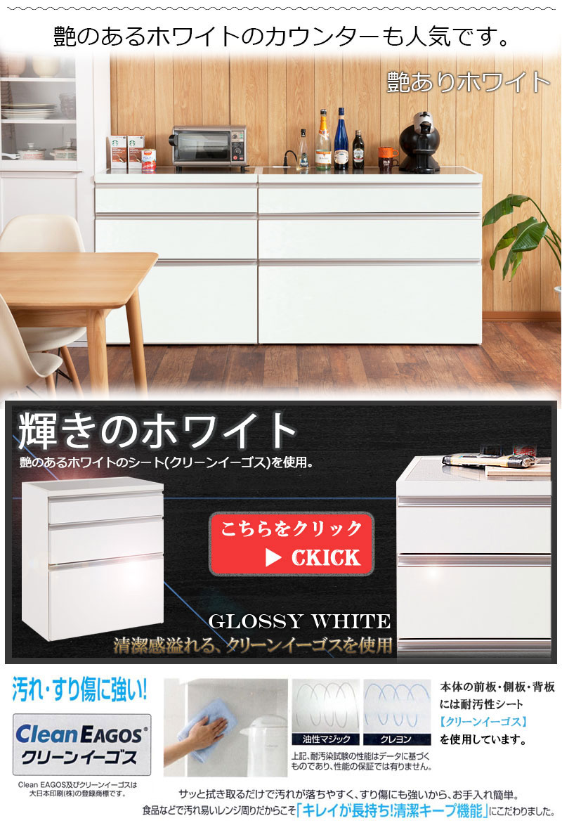 P5倍7 30 10時 14時限定 キッチンカウンター ステンレスキッチンカウンター おしゃれ ステンレス カウンター キッチンキャビネット キッチンラック 送料無料 Eg 0001 002 Painfreepainrelief Com