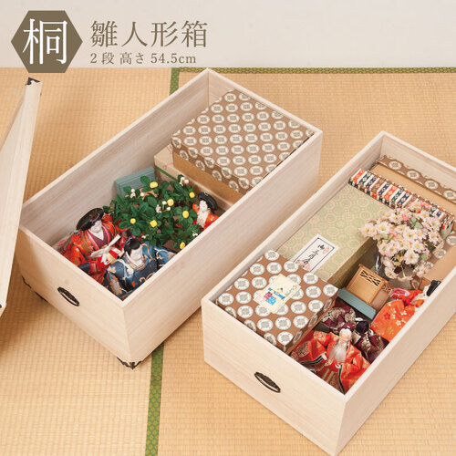 楽天市場】総桐雛人形収納ケース1段 高さ44cmタイプ 押入れ
