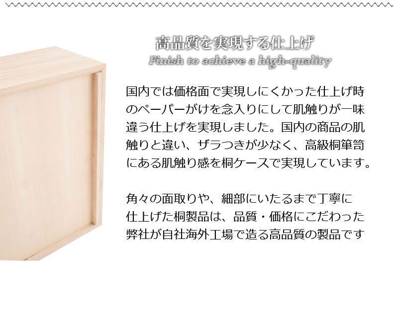 P5倍6 15 10咄嗟 14時拘束 最高1万円型クーポン券6 15限定 若鶏あやつり人形箱 2節 総桐 雛人形納めるケース キャスター随員桐収納 桐 入れ物 収納室収納 押し込み収納 収納箱 木箱 衣ケース桐タンス 貨物輸送無料 Gb 0014 Biscochohaus Com