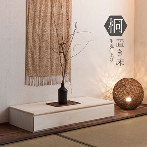 楽天市場】【10日☆100名様☆全品10％OFFクーポン】 飾り気の