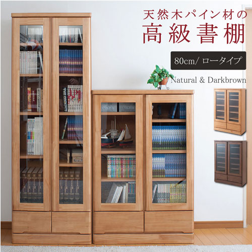 本棚 家具 日常 水滴 金属 設計 寝室 レトロ インテリア