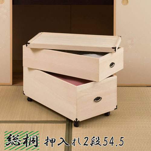 【SS押さえるP5倍6/5 13-15時\u0026最大限度1万円ｸｰﾎﾟﾝ6/4-10】 押入れ納める 2段 キャスター付き添い人 幅42×奥ふかさ77×高さ54.5珊 桐 御召しもの容れもの 納める容れもの 納めるボックス席 御召しもの箱 桐箱 雛人形 兜 納める 御召しもの納める 今めかしい 木箱 gb-0018