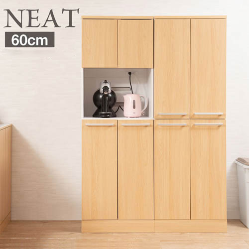 【最大1万円ｸｰﾎﾟﾝ4/4-9】 レンジボード 幅60cm 扉 レンジ台 キャビネット キッチンボード カップボード 食器棚 家電収納型 キッチン収納 キッチンストッカー 収納庫 収納 大容量 fy-0109