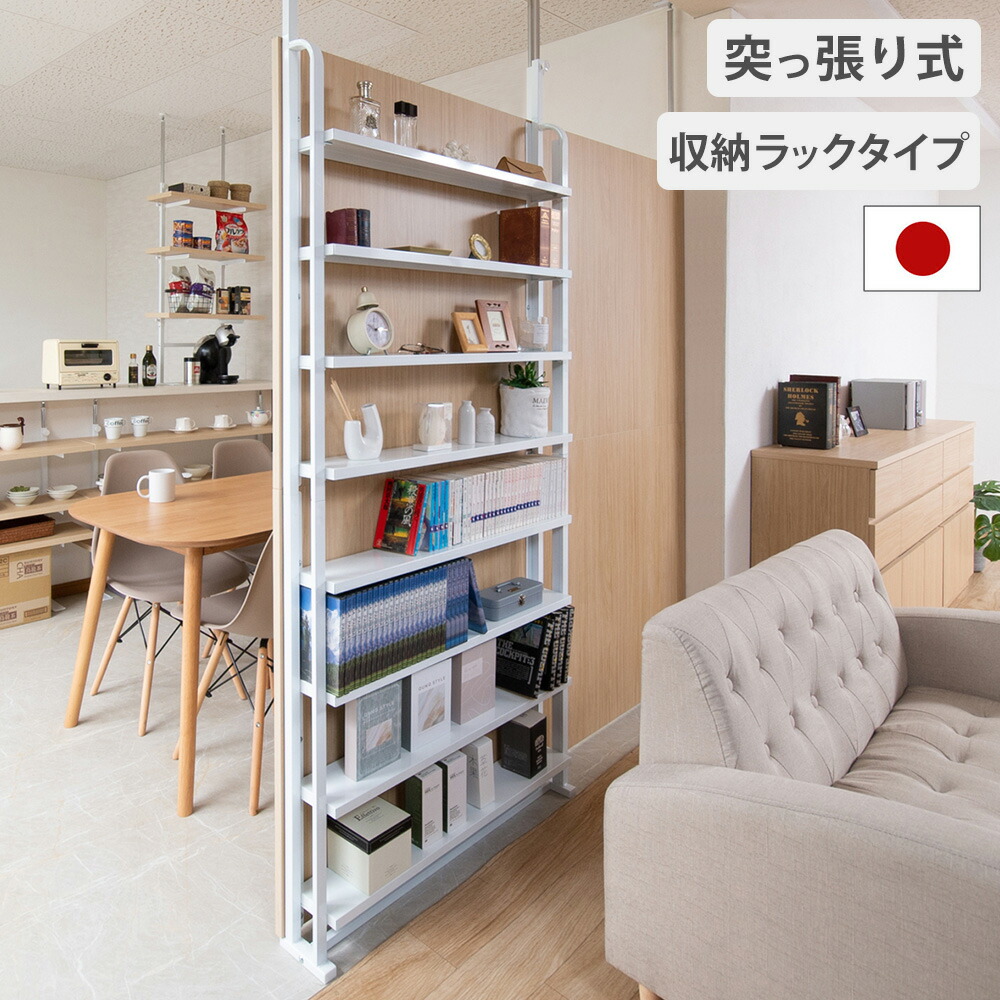 楽天市場】【ビジネス割10%OFF&1200円OFFクーポン3/28-4/28 楽天市場】【ビジネス割10%OFF&1200円OFFクーポン3/28-4/28