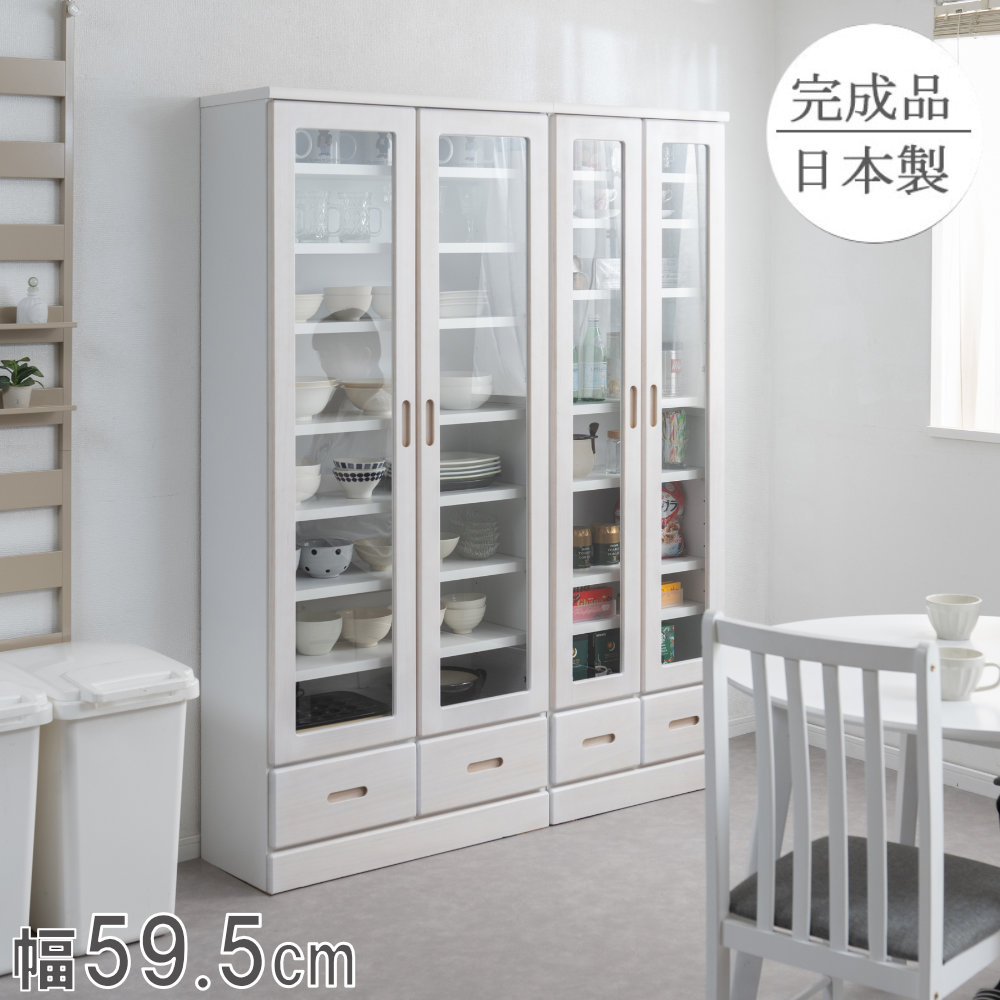 【最大1万円ｸｰﾎﾟﾝ4/4-9】 食器棚 幅59.5cm ホワイトウォッシュ キャビネット 収納棚 収納ラック キッチン収納 キッチンボード 天然木 桐材 ガラス扉 おしゃれ 北欧 日本製 完成品 ke-0022