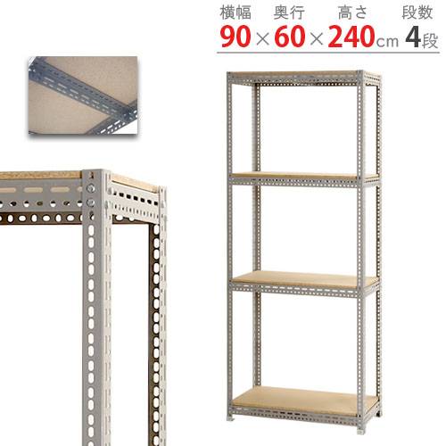 【P5倍4/10 13-15時&最大1万円ｸｰﾎﾟﾝ4/10】 スチールラック 幅90×奥行60×高さ240cm 4段 350kg/段 ボード棚 物品棚 オープンラック スチール棚 軽量ラック 収納棚 本棚 棚 オフィス 国産 BOARD-906024-4