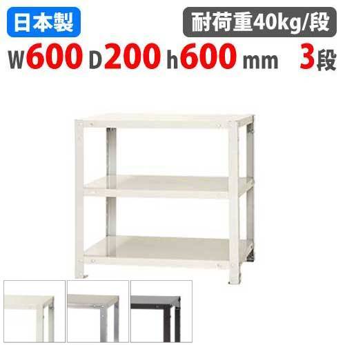 楽天市場】【P5倍12/15 13-15時&最大1万円ｸｰﾎﾟﾝ12/13-15】 スチール