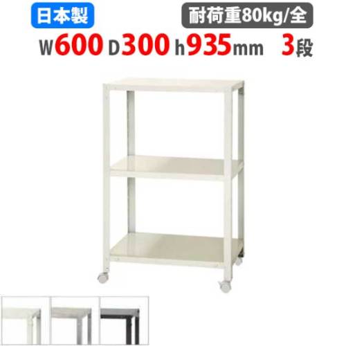 バーベルラック スチール製 楽天市場】＼屋外で使える フック付きセット／ ルミナス EX