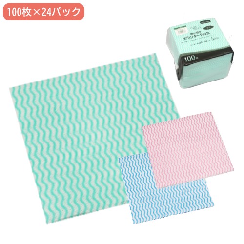 【SS制限事項P5倍6/5 13-15時\u0026最大限度1万円ｸｰﾎﾟﾝ6/4-10】 【店卸し資産極限点特価】ふきん ミニサイズ 100枚×24容器に並べる 長さ300×幅300粍 カウンタはりつけ台 勝手もと西洋手ぬぐい 勝手もとはりつけ台 早見表ダスター 使い捨て CC-01M