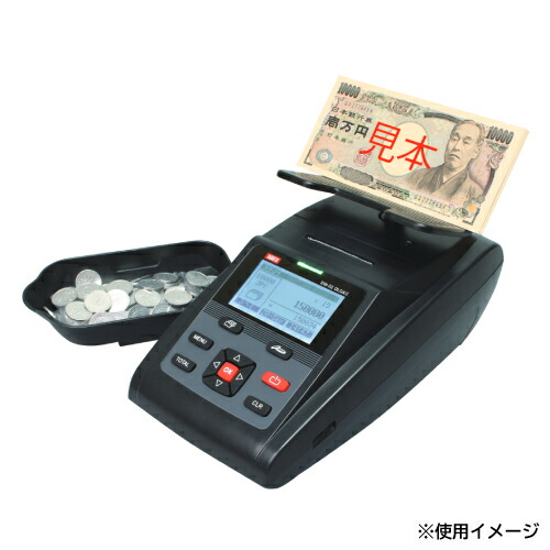 ※専用 未使用 テラーメイト 現金カウンター T-ix1000 テラーメイト Tellermate T-ix 現金カウンター - メルカリ